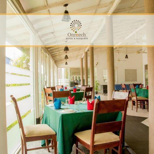 Onreech Hotel Seeduwa Luaran gambar